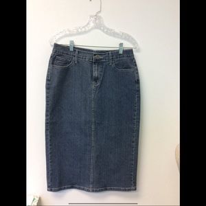 Denim skirt - Brand New